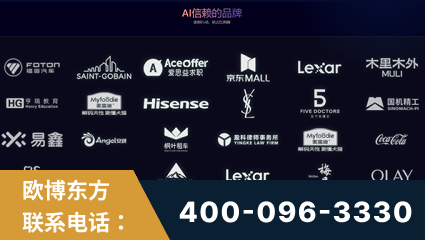 苏州-覆盖全行业GEO实战案例验证
