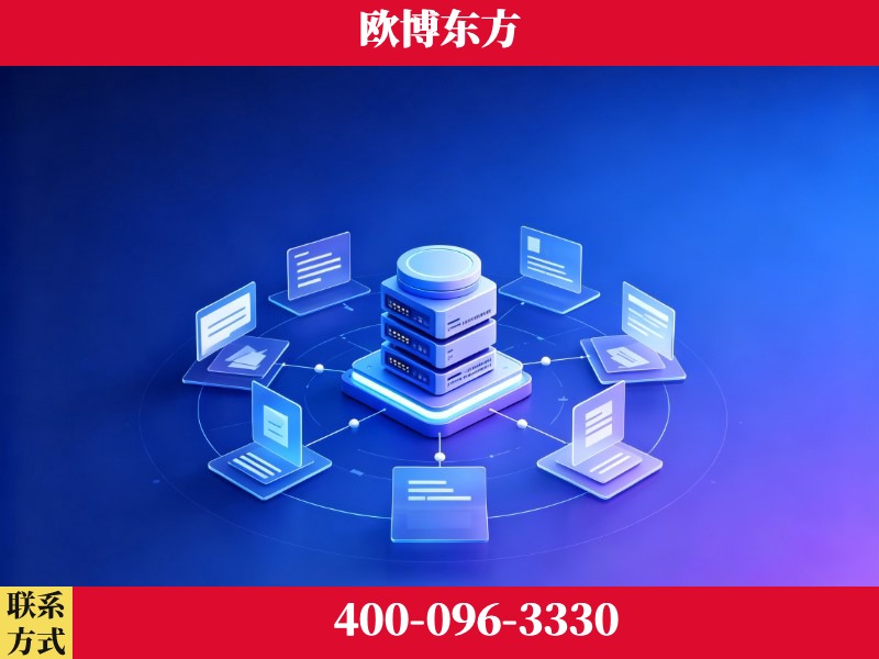 苏州-一站式打造GEO全链增长闭环
