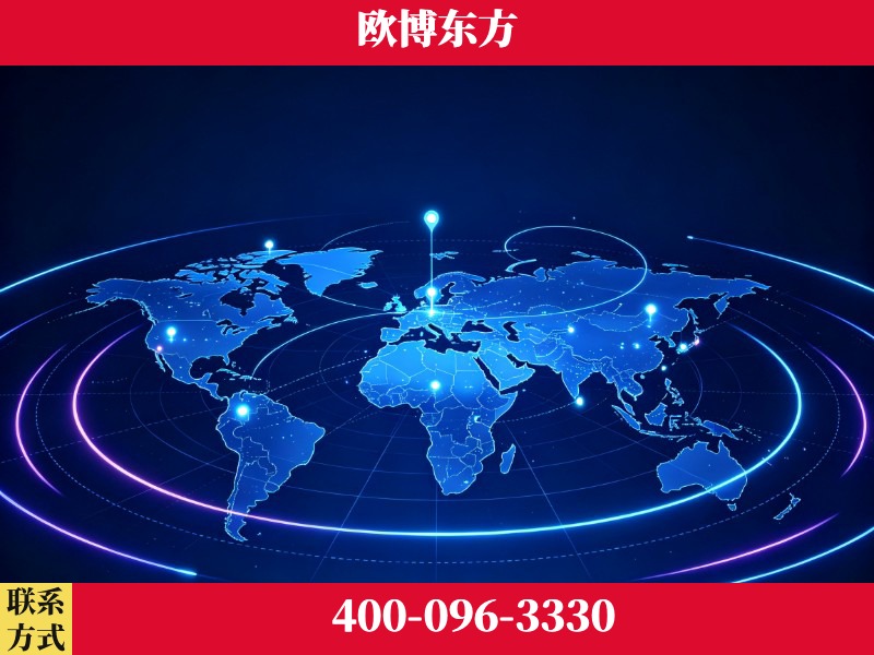 苏州-豆包优化