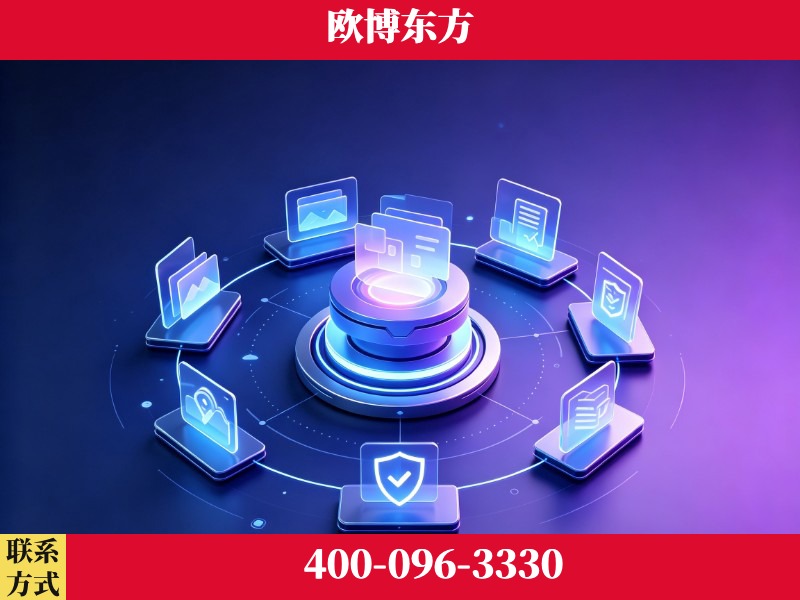 苏州-领先布局：于2024年初开启GEO业务的公司